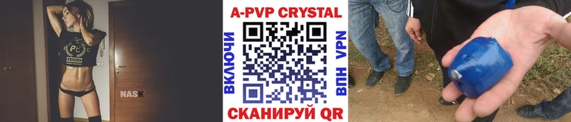 А ПВП СК  Жуков 