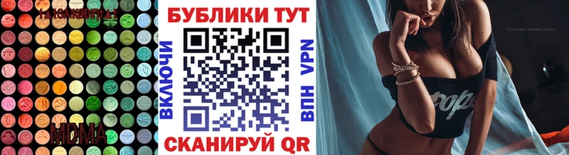 где купить   Жуков  Экстази louis Vuitton 