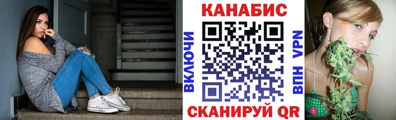 где можно купить   мориарти как зайти  Бошки Шишки семена  Жуков 